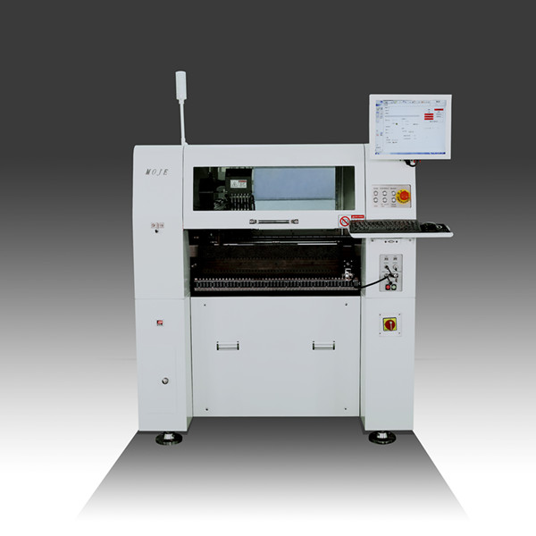 Key technology analysis of SMT Mounter made in China