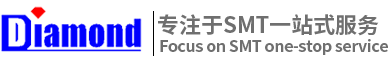 深圳市达盟科技有限公司